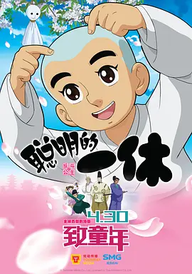 体育生帅哥囗交
