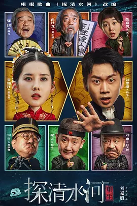 天天射日日干