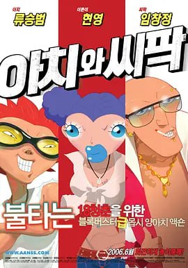 久久久久久毛片