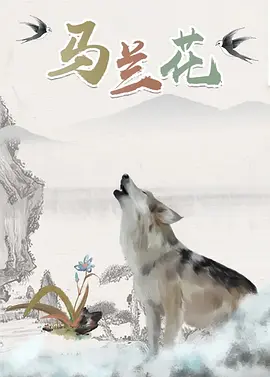 一区二区色