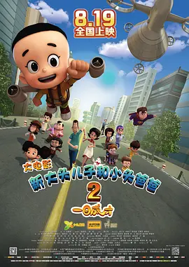 久久sese
