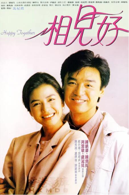 同人动漫18