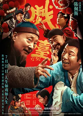www爽