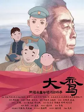 一区二区三区四区亚洲