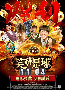 成品网站表情包