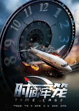 亚洲最新av在线