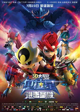 无玛专区