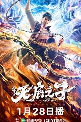 亚洲天堂一区二区三区四区