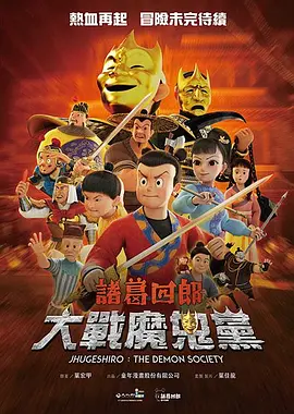 91麻豆免费看片