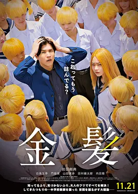玖玖精品视频