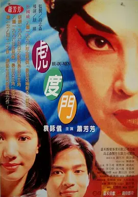 咖啡店妈妈
