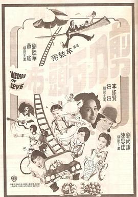 亚洲欧美在线视频