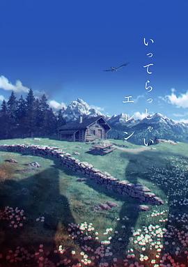 黑照片背景纯黑