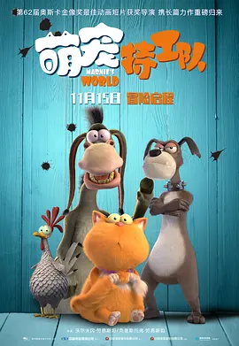 在线精品国产成人综合第一页