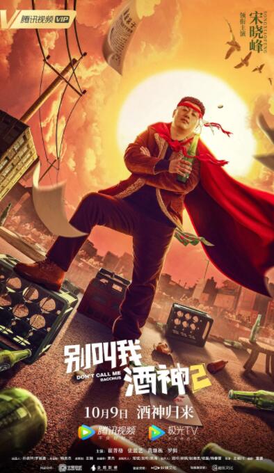 亚洲国产成人久久一区久久