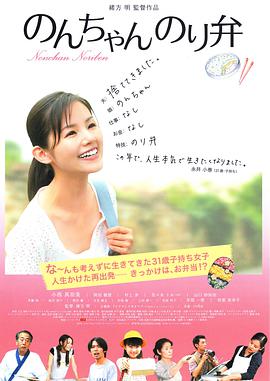 麻豆映画在线观看