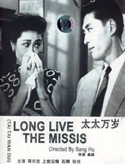 av一区在线