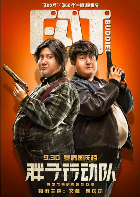在线观看国产亚洲