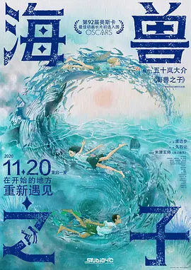 悠悠色在线精品