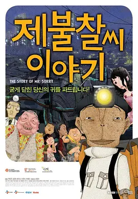 啊灬啊灬啊灬快灬少妇口述王丽