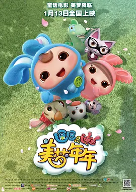 百合h漫