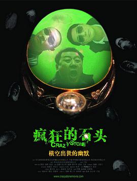 偷偷要色偷偷看