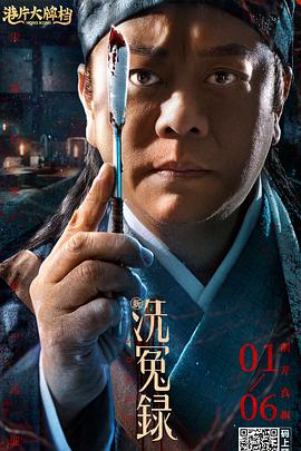 希岛爱理