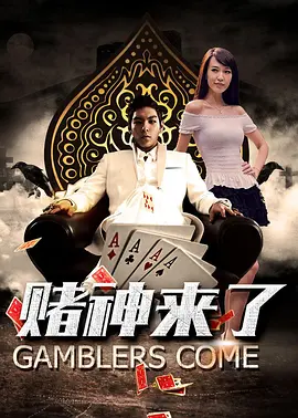 午夜欧美福利视频