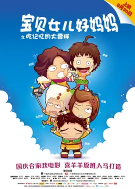 亚洲美女精品成人在线视频