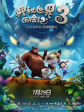 国产在线播放成人免费