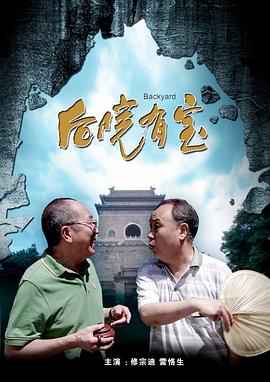 亚洲福利精品电影在线观看