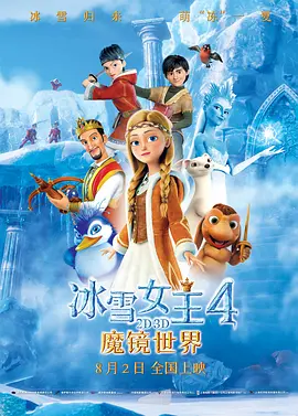 国产亚洲精久久久久久