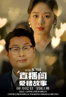 不卡大黄网站免费看
