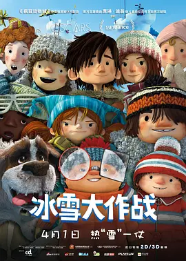 麻豆av影视