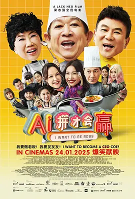 99久久国内精品成人免费