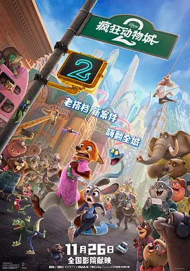 啊好大好爽啊