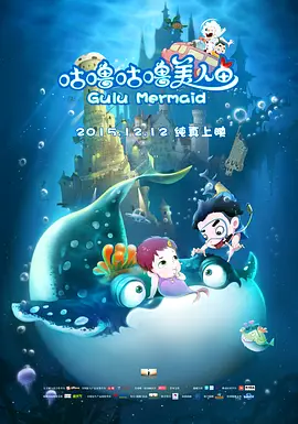 别墅村的美味