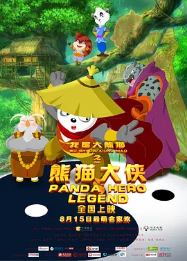 她的小情诗