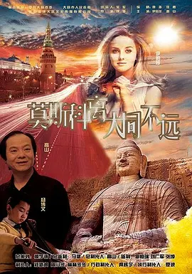 国产91系列