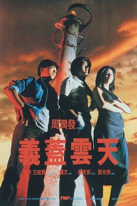 男女搓搓