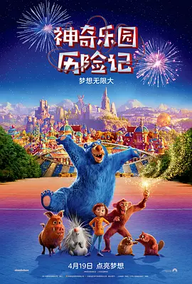 男人你懂网站在线观看