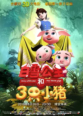 色综合999