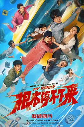99久久精品国产高清一区二区