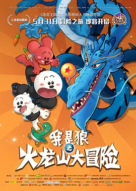 久香草视频在线观看免费