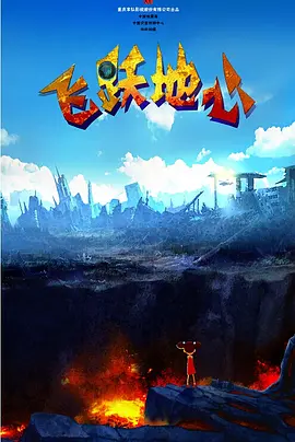 久久毛片基地