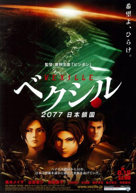 狠狠色狠狠色综合日日五
