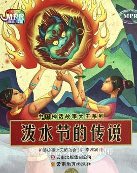策舟archive车
