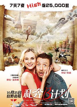 天天综合天天