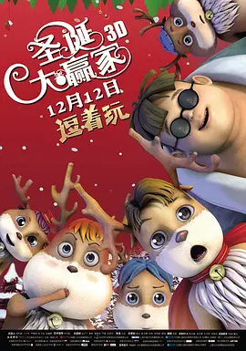 丁香六月婷婷激情
