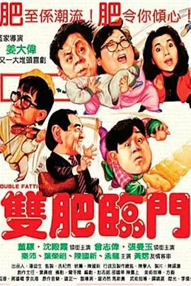 日韩免费中文字幕